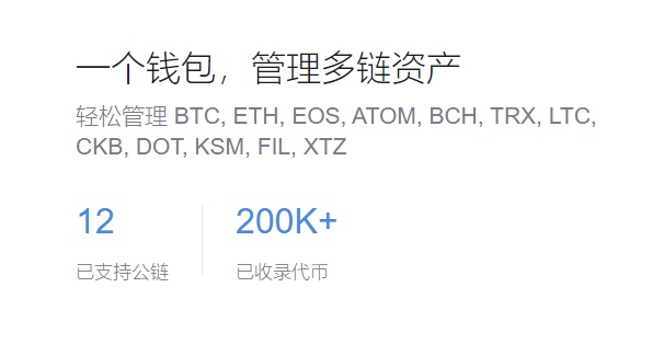 30个